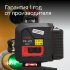 Лазерный уровень RGK PR-4D Red с красным лучом + RGK CG-2 - распорная штанга-штатив в Ижевске