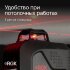 Лазерный уровень RGK PR-4D Red с красным лучом + RGK CG-2 - распорная штанга-штатив в Ижевске