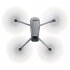 Квадрокоптер DJI Mavic 3 Fly More Combo в Ижевске