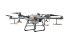 Комплект квадрокоптер DJI Agras T30 + 2 АКБ + ЗУ в Ижевске