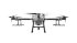 Комплект квадрокоптер DJI Agras T30 + 2 АКБ + ЗУ в Ижевске