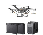 Комплект квадрокоптер DJI Agras T30 + 2 АКБ + ЗУ Комплект квадрокоптер DJI Agras T30 + 2 АКБ + ЗУ