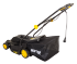 Газонокосилка электрическая Huter ELM-1600T в Ижевске