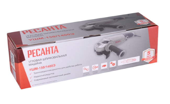 Углошлифовальная машина УШМ-150/1400Э Ресанта (болгарка) в Ижевске Углошлифовальная машина УШМ-150/1400Э Ресанта (болгарка) в Ижевске