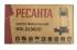 Фекальный насос Ресанта НФ-24000Л в Ижевске