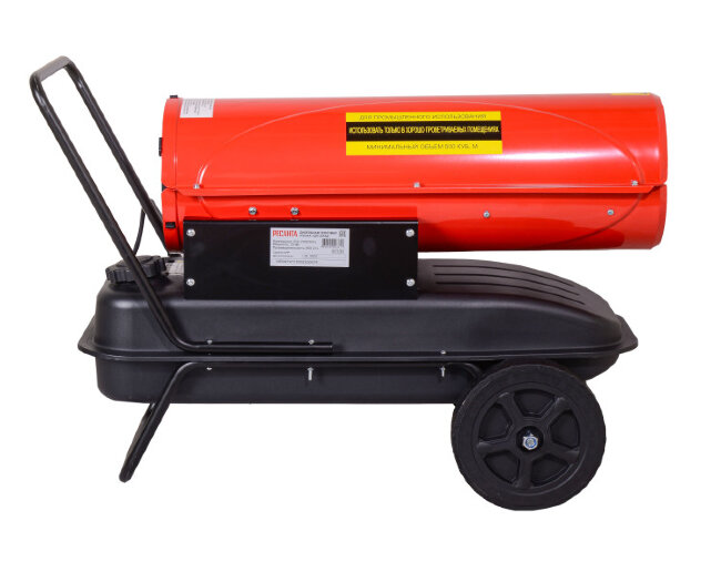 Тепловая дизельная пушка Ресанта ТДП-20АКД в Ижевске