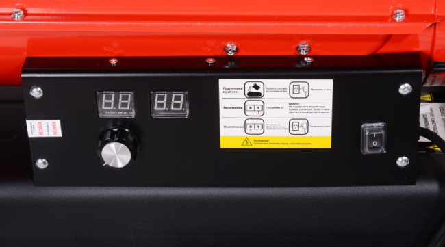 Тепловая дизельная пушка Ресанта ТДП-20АКД в Ижевске