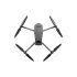 Квадрокоптер DJI Mavic 3 Classic (DJI RC) в Ижевске