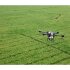 Квадрокоптер DJI Agras T16 в Ижевске