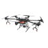 Квадрокоптер DJI Agras T16 в Ижевске