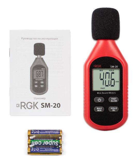 Шумомер RGK SM-20 в Ижевске Шумомер RGK SM-20 в Ижевске