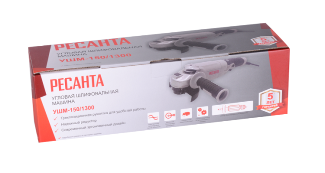 Углошлифовальная машина УШМ-150/1300 Ресанта (болгарка) в Ижевске Углошлифовальная машина УШМ-150/1300 Ресанта (болгарка) в Ижевске