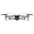 Квадрокоптер DJI Mavic Air 2 в Ижевске