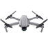 Квадрокоптер DJI Mavic Air 2 в Ижевске