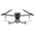Квадрокоптер DJI Mavic Air 2 в Ижевске