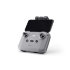 Квадрокоптер DJI Mavic Air 2 в Ижевске