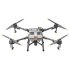 Квадрокоптер DJI Agras T10 в Ижевске