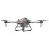 Квадрокоптер DJI Agras T10 в Ижевске