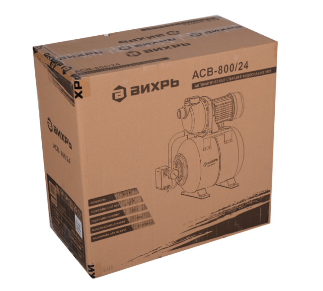 Насосная станция ВИХРЬ АСВ-800/24 в Ижевске Насосная станция ВИХРЬ АСВ-800/24 в Ижевске