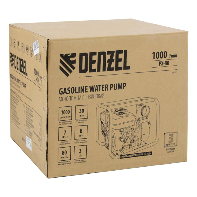 Мотопомпа бензиновая для чистой воды PX-80, 7 л.с, 3", 1000 л/мин, глубина 8 м, напор 30 м Denzel в Ижевске
