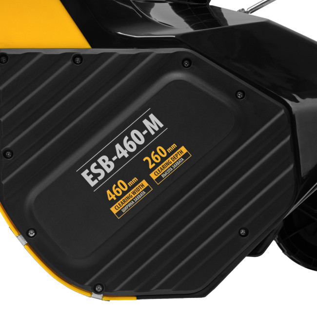 Электрическая снегоуборочная машина ESB-460-M, 1.8 кВт, металлический шнек, LED фара Denzel в Ижевске Электрическая снегоуборочная машина ESB-460-M, 1.8 кВт, металлический шнек, LED фара Denzel в Ижевске