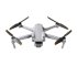 Квадрокоптер DJI Air 2S в Ижевске