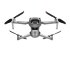 Квадрокоптер DJI Air 2S в Ижевске