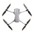 Квадрокоптер DJI Air 2S в Ижевске