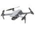 Квадрокоптер DJI Air 2S в Ижевске