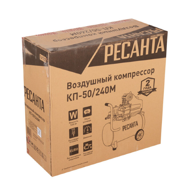 Компрессор Ресанта КП-50/240М в Ижевске