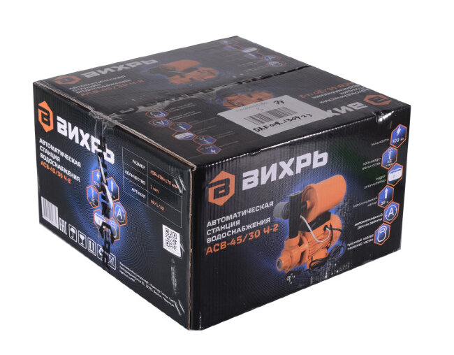 Автономная станция водоснабжения Вихрь АСВ-45/30 Ч-2 в Ижевске Автономная станция водоснабжения Вихрь АСВ-45/30 Ч-2 в Ижевске