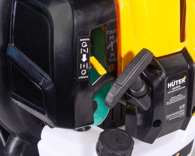 Опрыскиватель бензиновый GS-5215 Huter в Ижевске