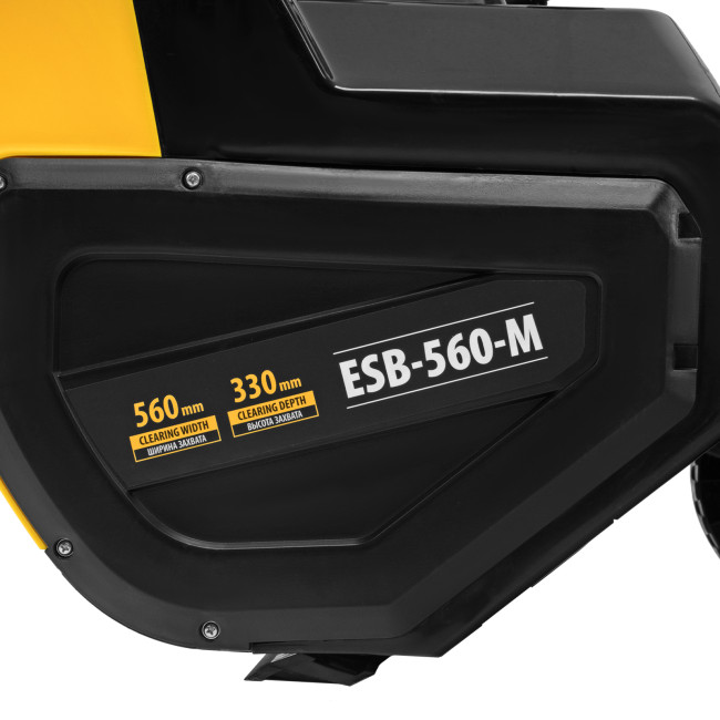 Электрическая снегоуборочная машина ESB-560-M, 2,5 кВт, металлический шнек, LED фара Denzel в Ижевске Электрическая снегоуборочная машина ESB-560-M, 2,5 кВт, металлический шнек, LED фара Denzel в Ижевске