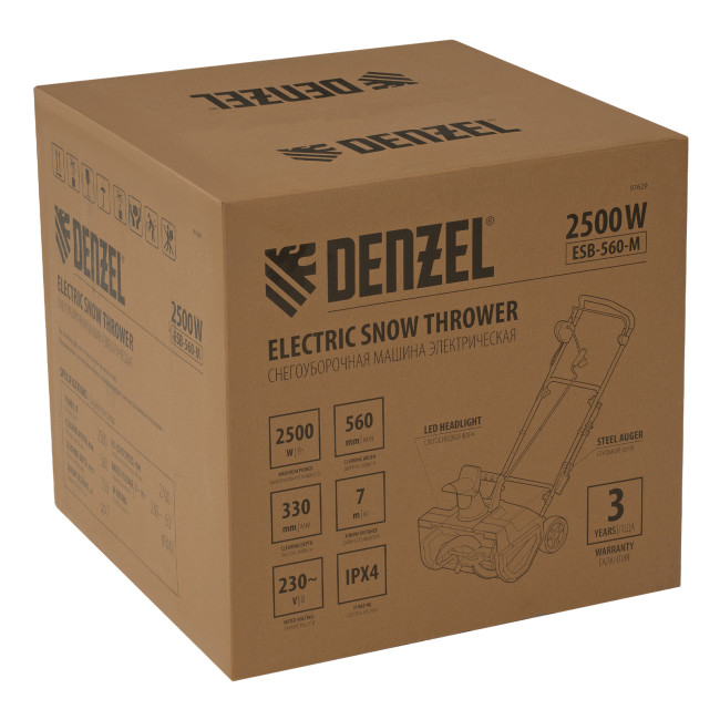 Электрическая снегоуборочная машина ESB-560-M, 2,5 кВт, металлический шнек, LED фара Denzel в Ижевске Электрическая снегоуборочная машина ESB-560-M, 2,5 кВт, металлический шнек, LED фара Denzel в Ижевске