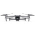 Квадрокоптер DJI Mavic Air 2 Fly More Combo в Ижевске