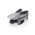 Квадрокоптер DJI Mavic Air 2 Fly More Combo в Ижевске