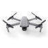 Квадрокоптер DJI Mavic Air 2 Fly More Combo в Ижевске