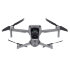 Квадрокоптер DJI Mavic Air 2 Fly More Combo в Ижевске