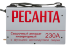Сварочный аппарат РЕСАНТА САИ-230 АД (аргонодуговой) в Ижевске