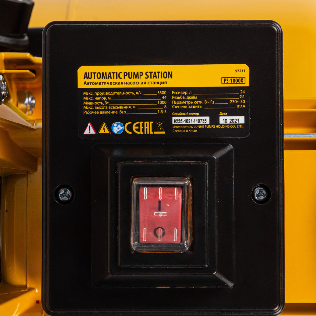 Насосная станция PS1000Х, 1000 Вт, 3500 л/ч, ресивер 24 л, подъем 44 м, нержавейка Denzel в Ижевске Насосная станция PS1000Х, 1000 Вт, 3500 л/ч, ресивер 24 л, подъем 44 м, нержавейка Denzel в Ижевске
