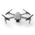 Квадрокоптер DJI Mavic Air 2 Fly More Combo + Smart Controller в Ижевске