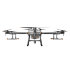 Комплект квадрокоптер DJI Agras T30 + 4 АКБ + ЗУ в Ижевске