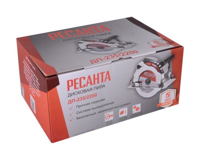 Дисковая пила ДП-235/2200 Ресанта в Ижевске