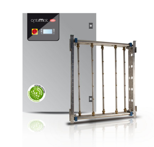 Атомайзер EC-100 в Ижевске