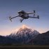 Квадрокоптер DJI Mavic 3 Classic в Ижевске