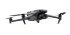 Квадрокоптер DJI Mavic 3 Classic в Ижевске