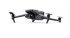 Квадрокоптер DJI Mavic 3 Classic в Ижевске