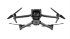 Квадрокоптер DJI Mavic 3 Classic в Ижевске
