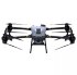 Квадрокоптер DJI Agras T50 в Ижевске
