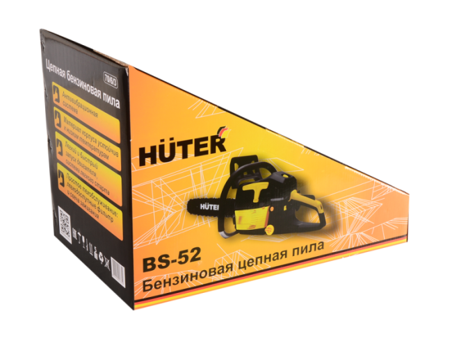 Бензопила HUTER BS-52 в Ижевске Бензопила HUTER BS-52 в Ижевске